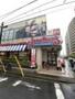 飲食店　ジョナサン 亀戸店（飲食店）まで707m