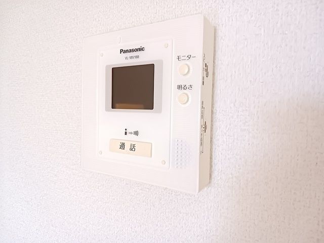 サニー KVのその他写真