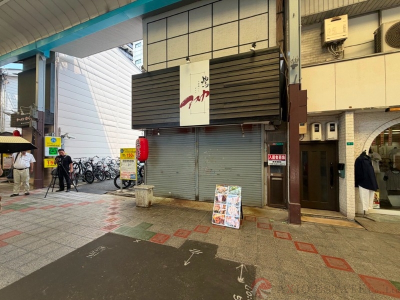 その他　周辺（その他）まで10m