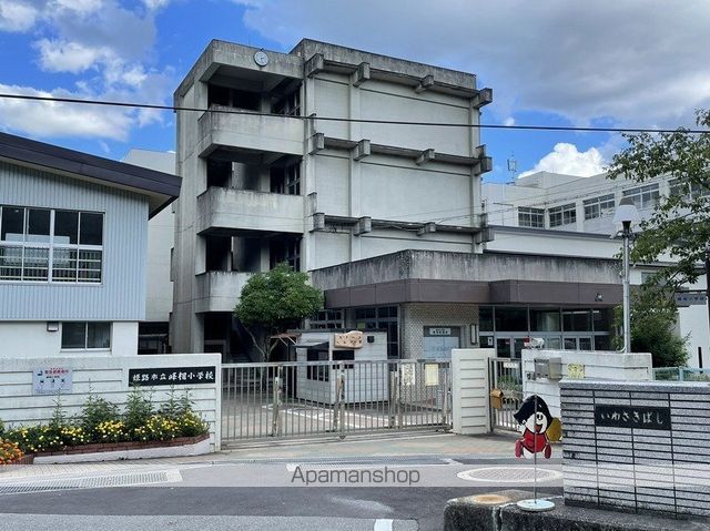 小学校　姫路市立小学校峰相小学校（小学校）まで4406m
