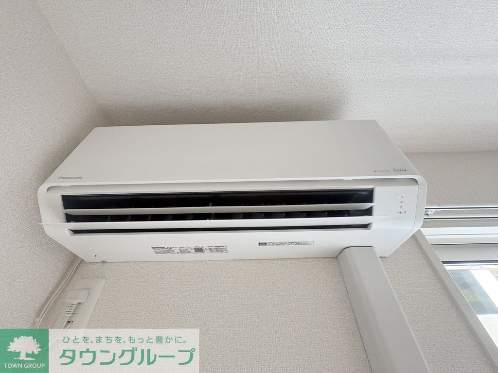 その他設備　設備