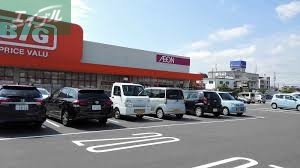 スーパー　ザ・ビッグ奥田南店（スーパー）まで868m