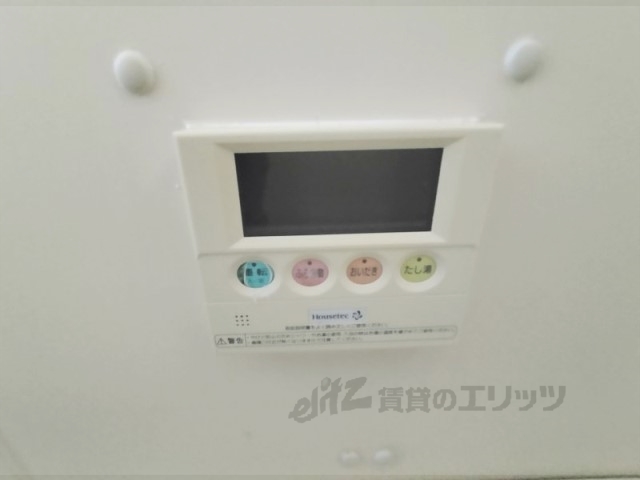 その他設備　給湯器リモコン