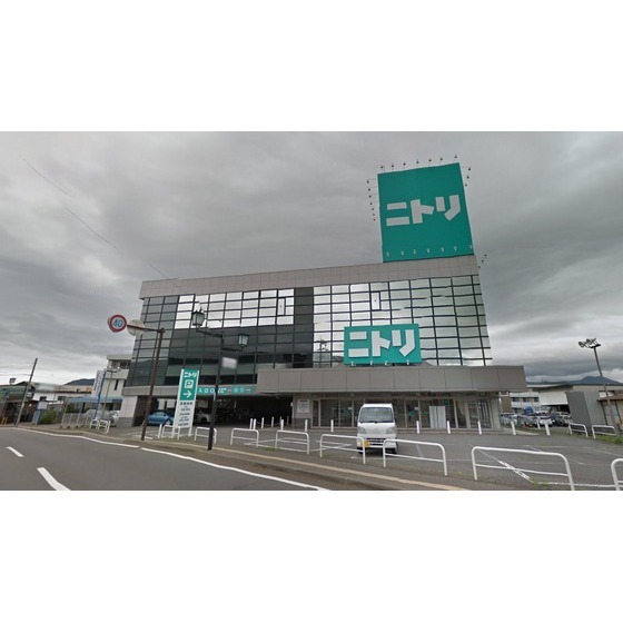 ホームセンター　ニトリ上田店（ホームセンター）まで612m