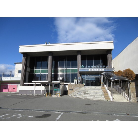銀行　ＪＡ上伊那箕輪町支所（銀行）まで284m