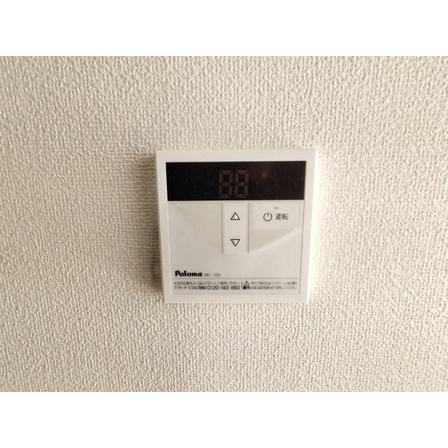 その他設備　※別間取りの写真です