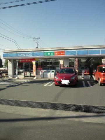 コンビニ　ローソンさいたま堀崎店（コンビニ）まで410m