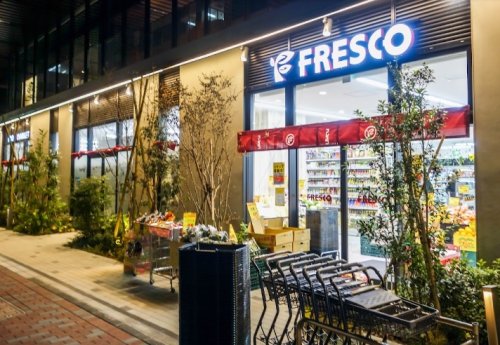 スーパー　フレスコベンガベンガ日本橋横山町店（スーパー）まで203m