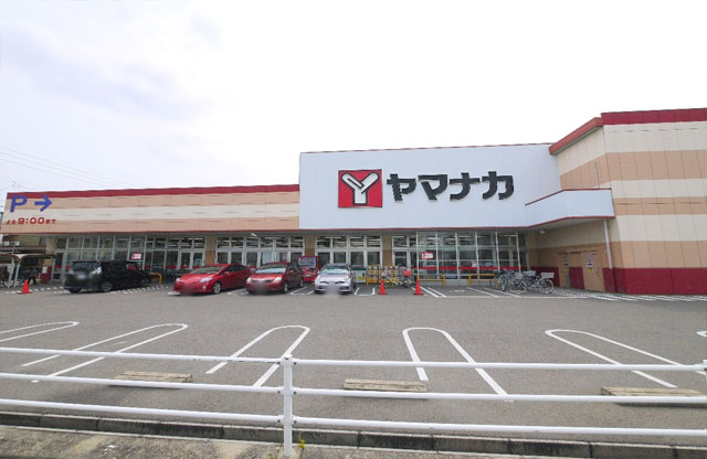 スーパー　ヤマナカ清水店（スーパー）まで720m