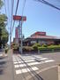 飲食店　ロイヤルホスト（飲食店）まで130m