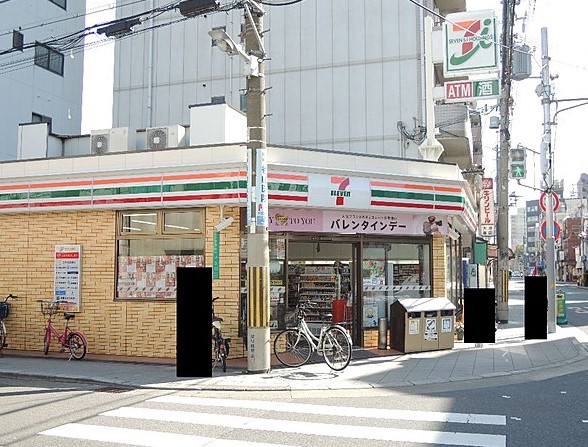 コンビニ　セブンイレブン 大阪弁天4丁目店（コンビニ）まで294m