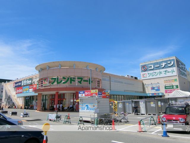 スーパー　（株）平和堂／フレンドマート宇治店（スーパー）まで1625m