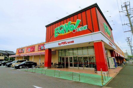 スーパー　フィールエクボ ちとせ店（スーパー）まで886m