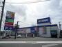 その他　エディオン岡南店（その他）まで570m