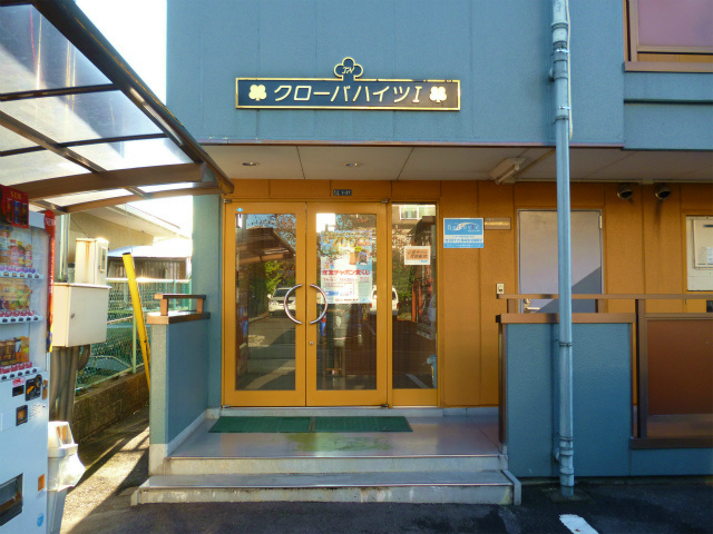 エントランス　綺麗にしてあります。