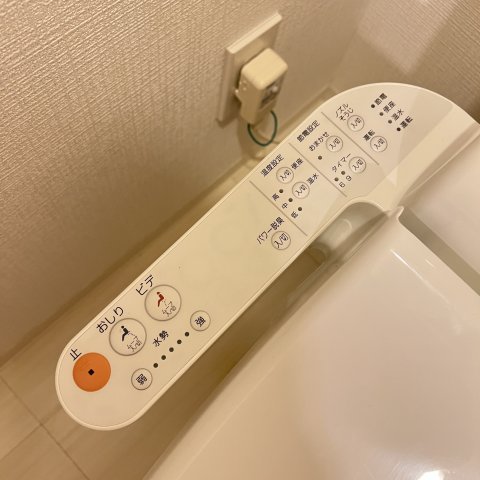 その他設備　同仕様タイプです