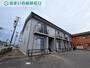 幸田駅より徒歩3分 1階 築21年5ヶ月の賃貸物件