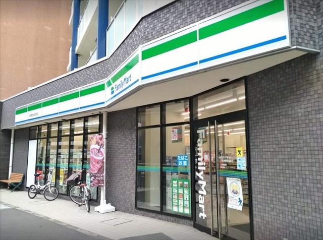 コンビニ　ファミリーマート大森東産業道路店（コンビニ）まで300m