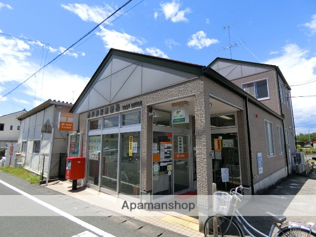 郵便局　掛川新町郵便局（郵便局）まで658m