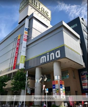 ショッピングセンター　mina津田沼（ショッピングセンター）まで1347m