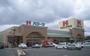 スーパー　ハローズ津高店（スーパー）まで847m