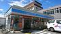 コンビニ　ローソン岡山横井上店（コンビニ）まで733m