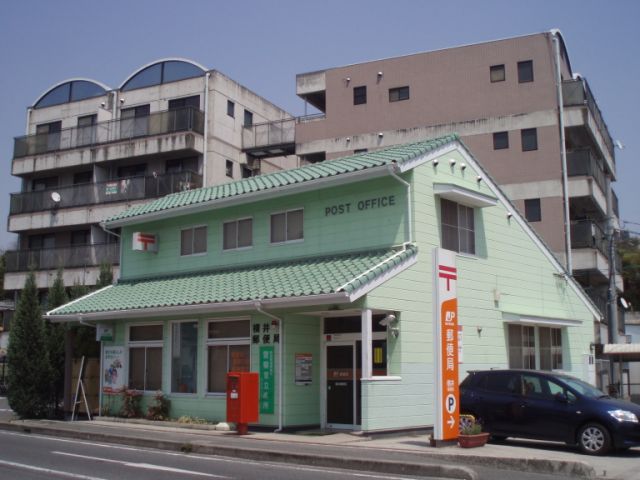 郵便局　横井郵便局（郵便局）まで1091m