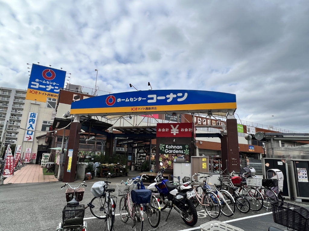 ホームセンター　ドイト 西新井店（ホームセンター）まで3391m
