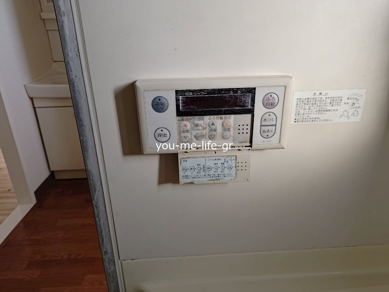 その他　別部屋参考写真