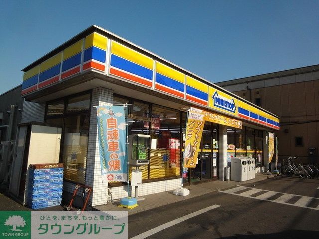 コンビニ　ミニストップ（コンビニ）まで758m