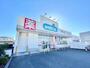 ドラックストア　ウエルシア沼津原東店（ドラッグストア）まで1827m