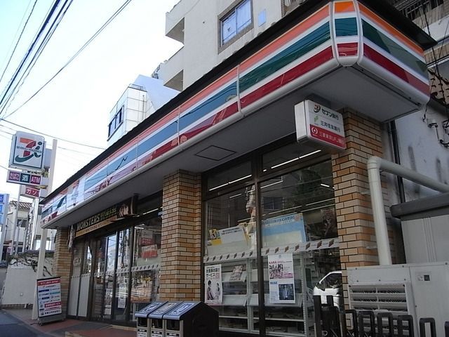コンビニ　セブンイレブン（コンビニ）まで100m