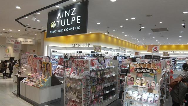 ドラックストア　アインズ＆トルペ 丸井錦糸町店（ドラッグストア）まで308m