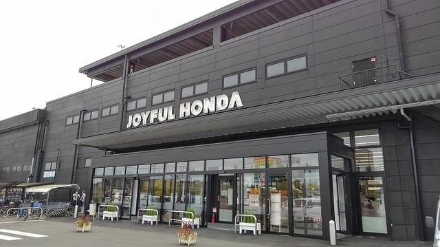 ホームセンター　ジョイフルホンダ富里店（ホームセンター）まで850m