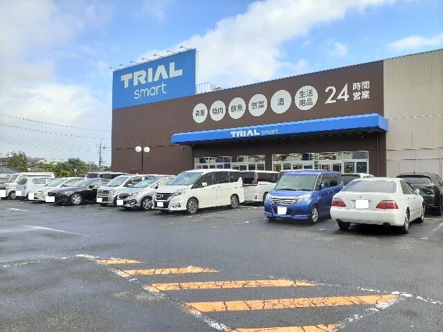 その他　トライアルスマート飯仲店（その他）まで1200m