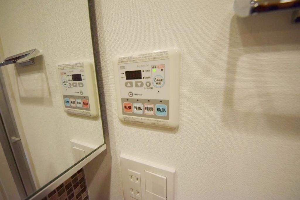 その他設備　参考
