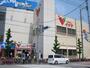 スーパー　コモディイイダ川口芝店（スーパー）まで799m