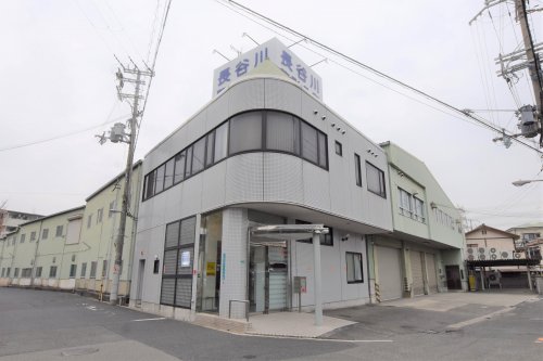 病院　長谷川整形外科（病院）まで671m