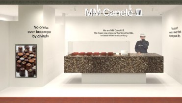 飲食店　【5/1オープン】MM Canele 駒沢大学駅（飲食店）まで1921m