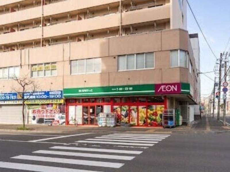 スーパー　まいばすけっと北13条西3丁目店（スーパー）まで192m