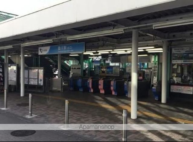 その他　鶴川駅（その他）まで607m