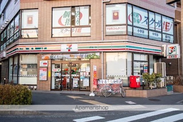 コンビニ　セブン－イレブン町田鶴川駅北口店（コンビニ）まで545m