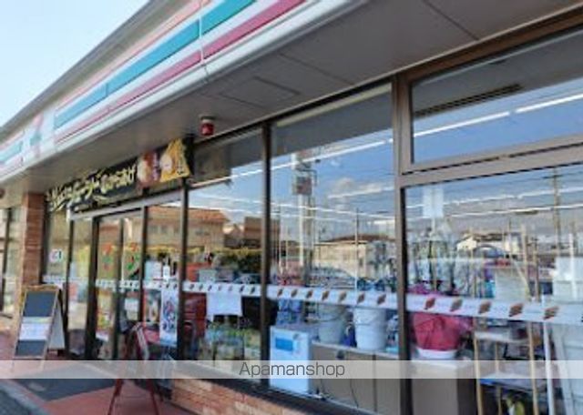 スーパー　ベイシアさくら氏家店（スーパー）まで1100m