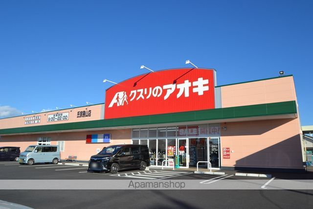 コンビニ　セブンイレブン下野氏家勝山店（コンビニ）まで360m