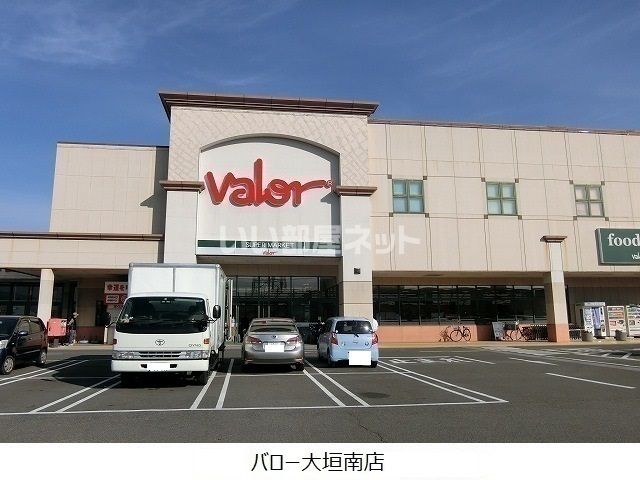 スーパー　バロー 大垣南店（スーパー）まで1480m