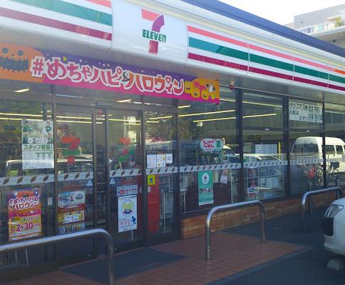 コンビニ　セブンイレブン川口青木５丁目店（コンビニ）まで130m