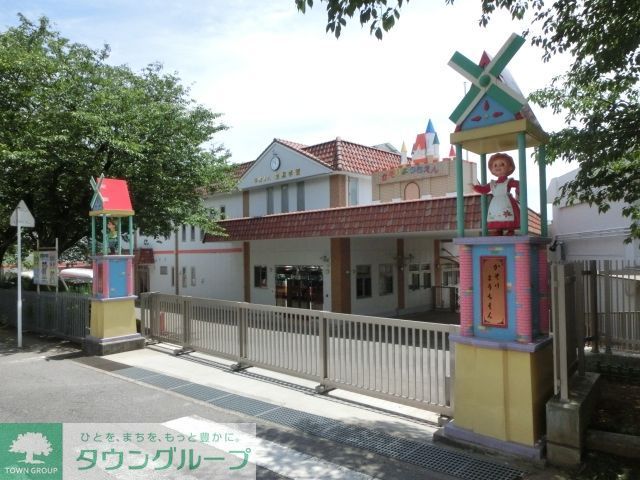 幼稚園・保育園　加曽利幼稚園（幼稚園・保育園）まで640m