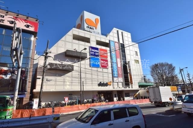 スーパー　ダイエー西台店（スーパー）まで519m