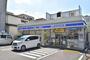 コンビニ　ローソン板橋高島平一丁目店（コンビニ）まで360m