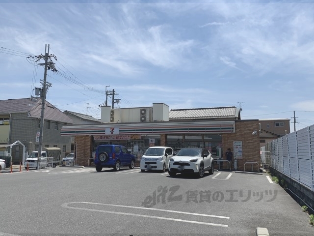 コンビニ　セブンイレブン奈良四条大路４丁（コンビニ）まで550m